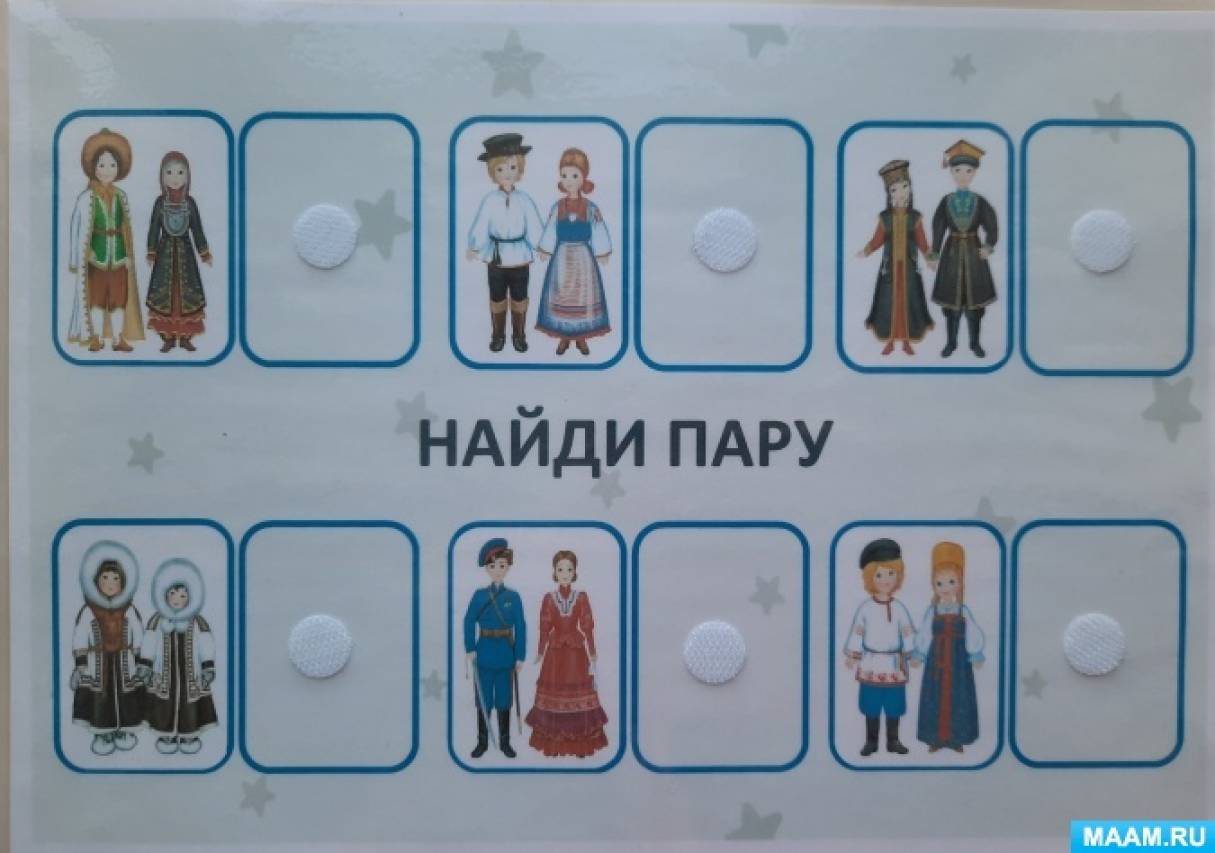 Пара, подбери пару, парные картинки - Фотоотчёты. Воспитателям детских ...