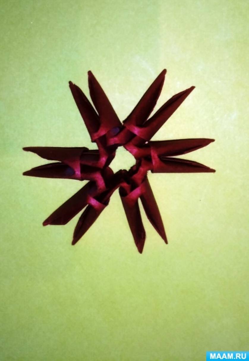 Искусство модульного оригами