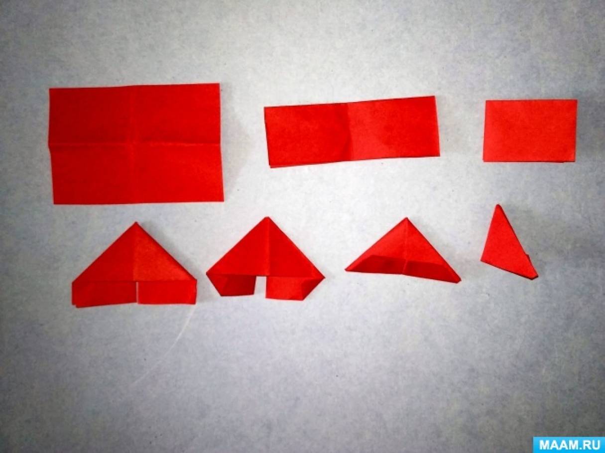 Схема оригами «апельсин»