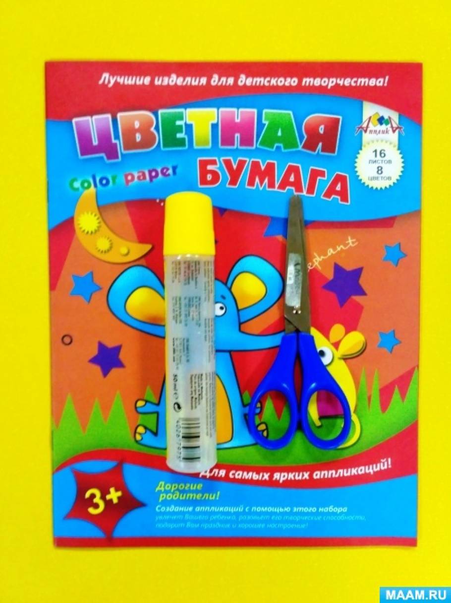 detsad 60633 1597481771 как сделать телефон оригами