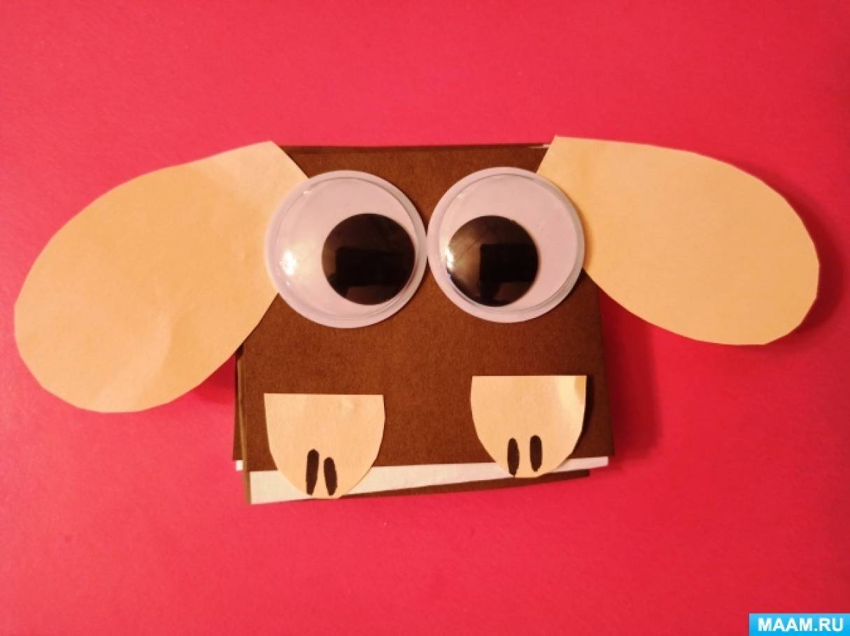 Конструирование собака. Оригами собака ранний возраст. Конструирование собачки из бумаги в средней группе. Оригами собачка из бумаги для детей. Конструирование из бумаг собачка.