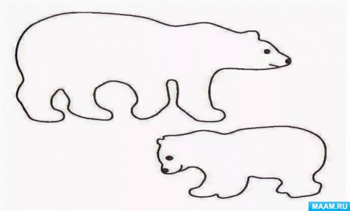 белый медведь шаблон для поделок. белый медведь трафарет для вырезания. трафарет белого медведя для аппликации. медведь вид сбоку контур. медведь трафарет для детей.