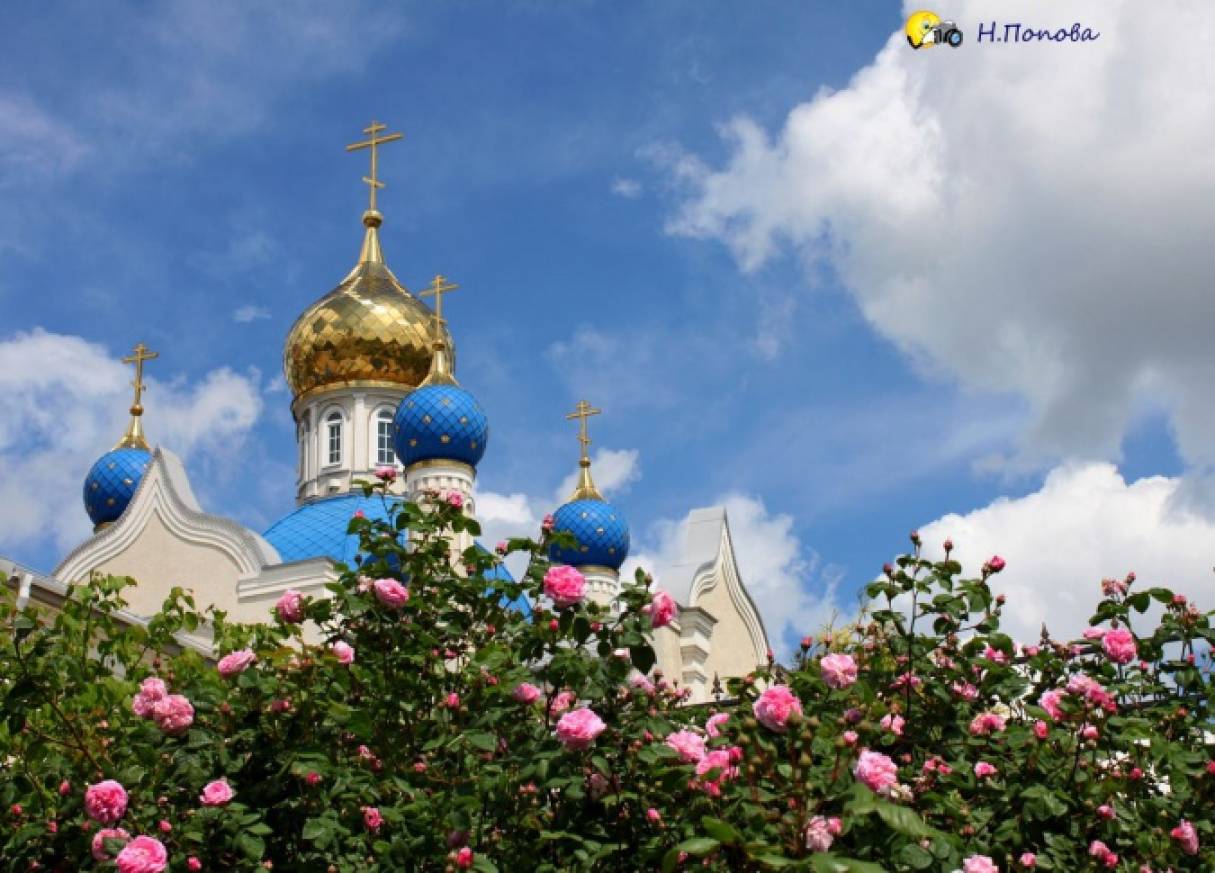 С добрым утром православные картинки