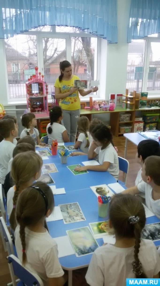 Конспект занятия по силуэтной аппликации в подготовительной группе «Звери в зоопарке»