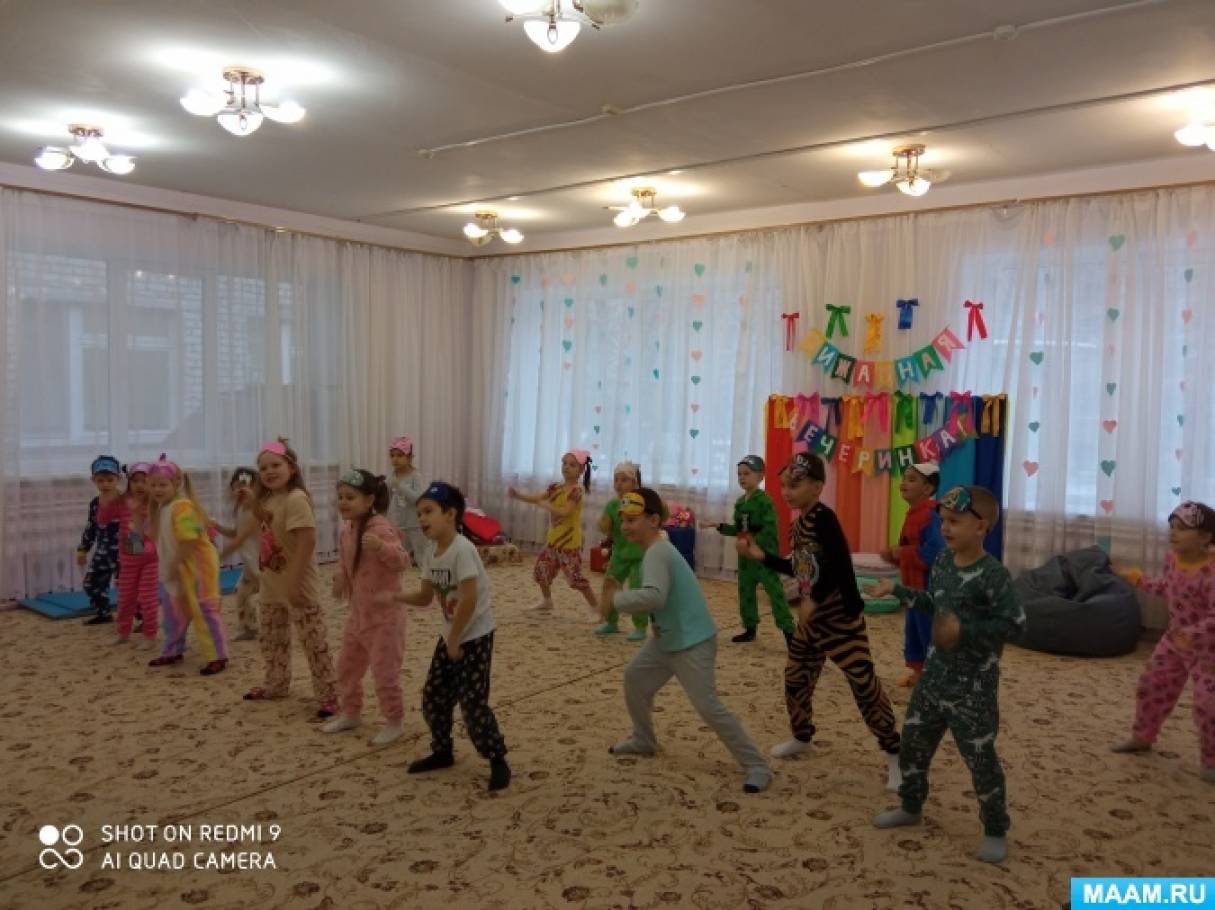 Фотоотчет «Пижамная вечеринка» в детском саду