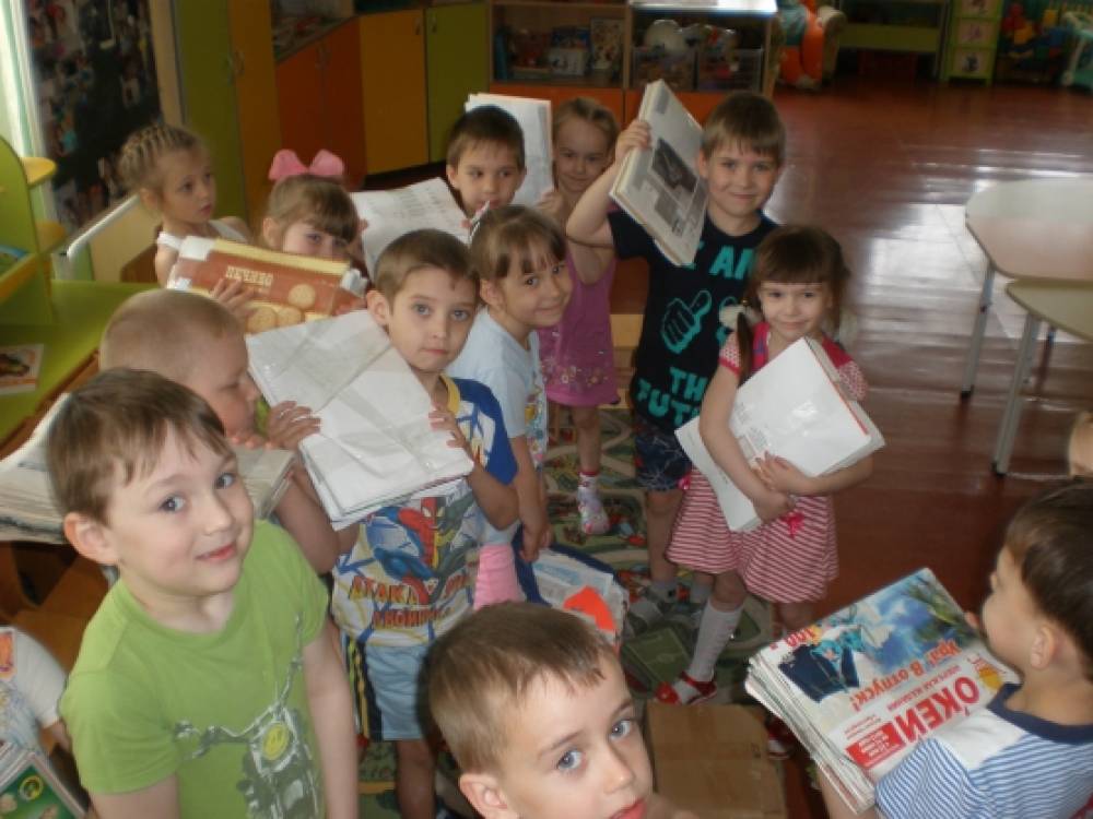 Акция «Зелёный рефлекс» Фото Акция «Зелёный рефлекс»
