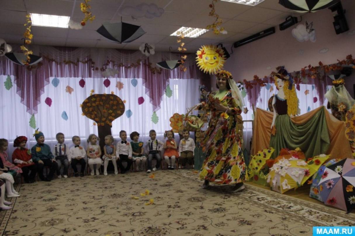 Смотреть фотографию №2 Фото №2 А во всех детских садах прошли праздники осени
