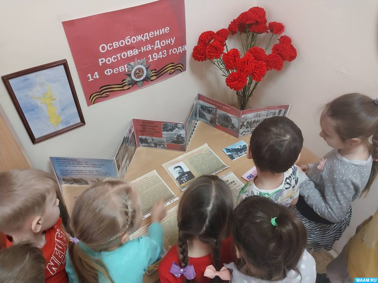 Смотреть фотографию №2 Фото №2 Каждый человек как взрослый так и ребенок должны понимать что любовь к Родине отечеству ответственное отношение к окружающей природе и людям все это воспитывается из поколения в поколений