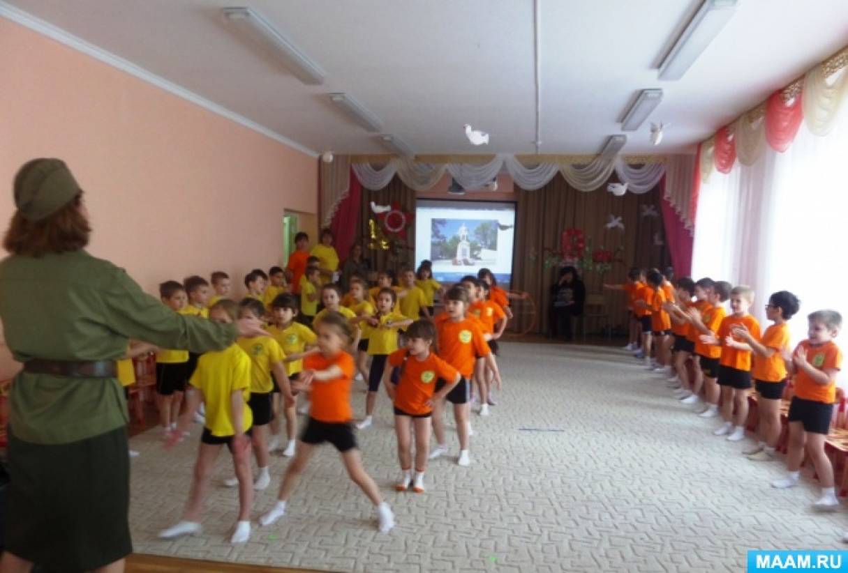 Спортивный праздник к Дню Победы «День Победы — праздник дедов!» для детей подготовительной к школе группы Фото Спортивный праздник к Дню Победы «День Победы — праздник дедов!» для детей подготовительной к школе группы