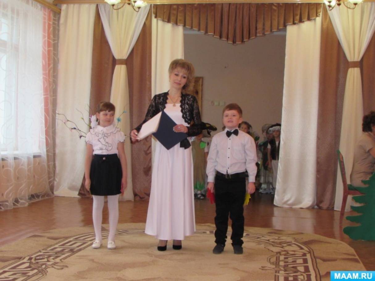 в гостях у царицы осени. detsad 611076 1511704021. в гостях у царицы осени фото. в гостях у царицы осени-detsad 611076 1511704021. картинка в гостях у царицы осени. картинка detsad 611076 1511704021. Юлия Вартанова Сценарий праздника «В гостях у Царицы — Осени» в гостях у царицы осени. detsad 611076 1511704021. в гостях у царицы осени фото. в гостях у царицы осени-detsad 611076 1511704021. картинка в гостях у царицы осени. картинка detsad 611076 1511704021. Юлия Вартанова Сценарий праздника «В гостях у Царицы — Осени»