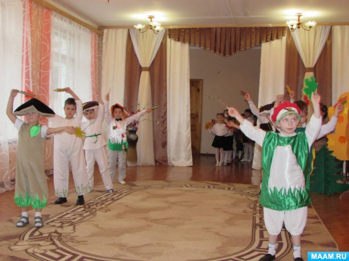 в гостях у царицы осени. detsad 611076 1511704103. в гостях у царицы осени фото. в гостях у царицы осени-detsad 611076 1511704103. картинка в гостях у царицы осени. картинка detsad 611076 1511704103. Юлия Вартанова Сценарий праздника «В гостях у Царицы — Осени» в гостях у царицы осени. detsad 611076 1511704103. в гостях у царицы осени фото. в гостях у царицы осени-detsad 611076 1511704103. картинка в гостях у царицы осени. картинка detsad 611076 1511704103. Юлия Вартанова Сценарий праздника «В гостях у Царицы — Осени»