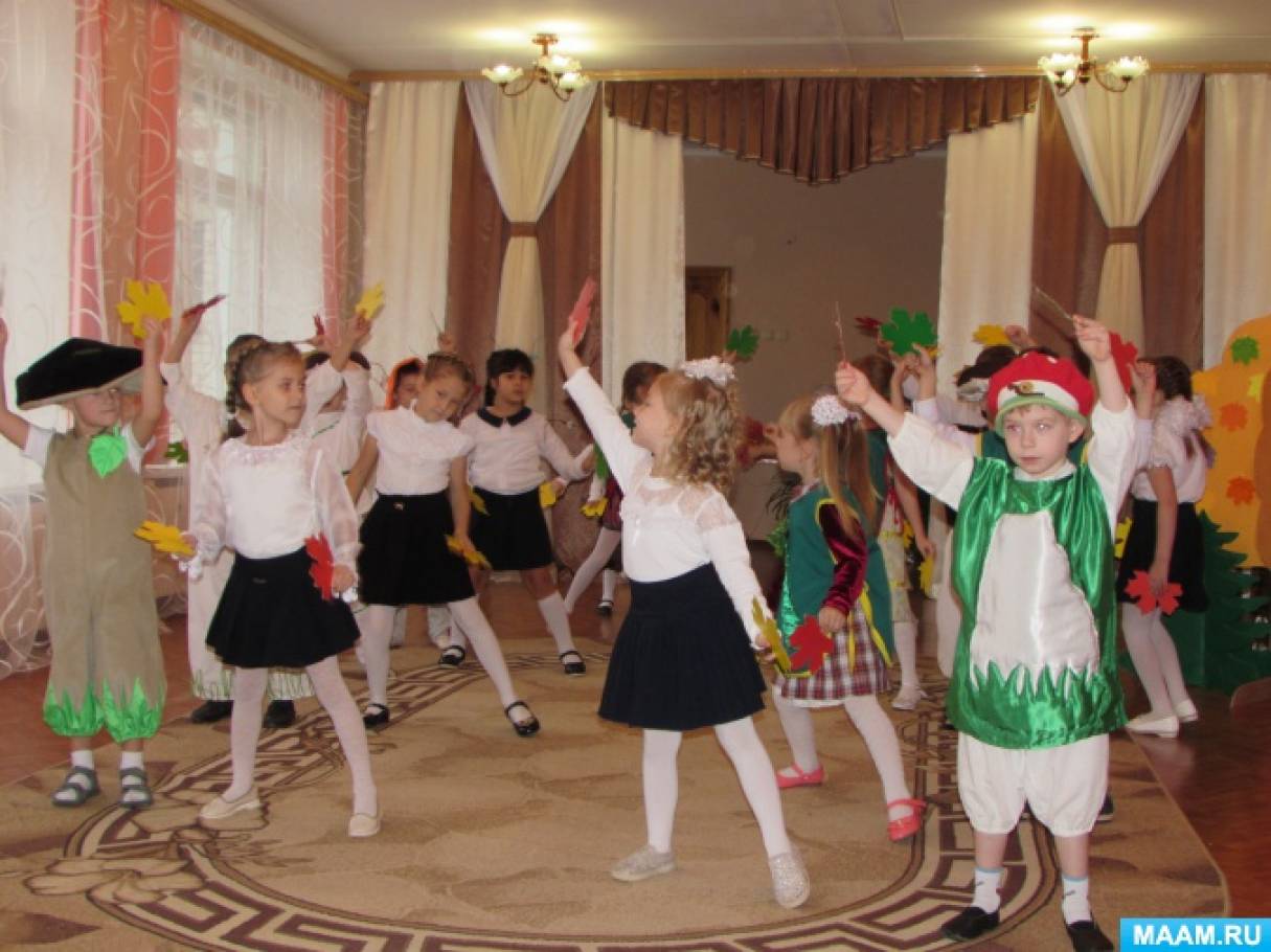 в гостях у царицы осени. detsad 611076 1511704132. в гостях у царицы осени фото. в гостях у царицы осени-detsad 611076 1511704132. картинка в гостях у царицы осени. картинка detsad 611076 1511704132. Юлия Вартанова Сценарий праздника «В гостях у Царицы — Осени» в гостях у царицы осени. detsad 611076 1511704132. в гостях у царицы осени фото. в гостях у царицы осени-detsad 611076 1511704132. картинка в гостях у царицы осени. картинка detsad 611076 1511704132. Юлия Вартанова Сценарий праздника «В гостях у Царицы — Осени»