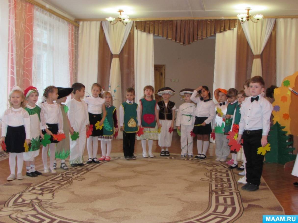 в гостях у царицы осени. detsad 611076 1511704178. в гостях у царицы осени фото. в гостях у царицы осени-detsad 611076 1511704178. картинка в гостях у царицы осени. картинка detsad 611076 1511704178. Юлия Вартанова Сценарий праздника «В гостях у Царицы — Осени» в гостях у царицы осени. detsad 611076 1511704178. в гостях у царицы осени фото. в гостях у царицы осени-detsad 611076 1511704178. картинка в гостях у царицы осени. картинка detsad 611076 1511704178. Юлия Вартанова Сценарий праздника «В гостях у Царицы — Осени»