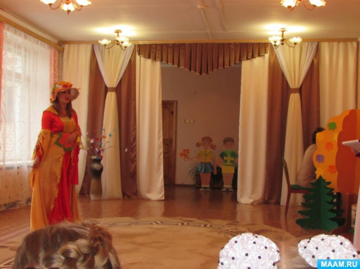 в гостях у царицы осени. detsad 611076 1511704577. в гостях у царицы осени фото. в гостях у царицы осени-detsad 611076 1511704577. картинка в гостях у царицы осени. картинка detsad 611076 1511704577. Юлия Вартанова Сценарий праздника «В гостях у Царицы — Осени» в гостях у царицы осени. detsad 611076 1511704577. в гостях у царицы осени фото. в гостях у царицы осени-detsad 611076 1511704577. картинка в гостях у царицы осени. картинка detsad 611076 1511704577. Юлия Вартанова Сценарий праздника «В гостях у Царицы — Осени»