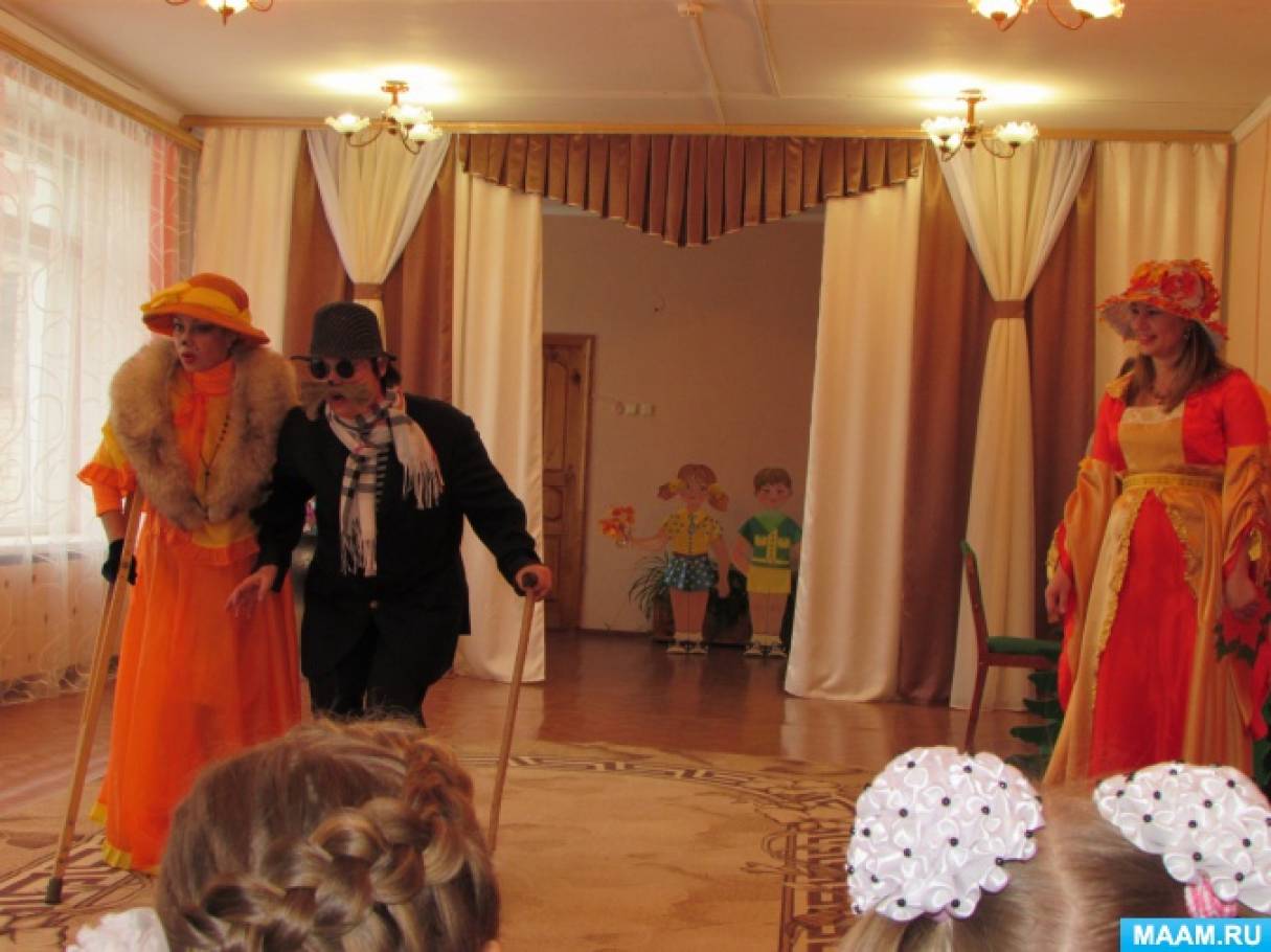 в гостях у царицы осени. detsad 611076 1511704681. в гостях у царицы осени фото. в гостях у царицы осени-detsad 611076 1511704681. картинка в гостях у царицы осени. картинка detsad 611076 1511704681. Юлия Вартанова Сценарий праздника «В гостях у Царицы — Осени» в гостях у царицы осени. detsad 611076 1511704681. в гостях у царицы осени фото. в гостях у царицы осени-detsad 611076 1511704681. картинка в гостях у царицы осени. картинка detsad 611076 1511704681. Юлия Вартанова Сценарий праздника «В гостях у Царицы — Осени»