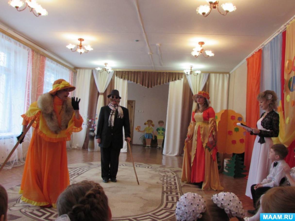 в гостях у царицы осени. detsad 611076 1511705129. в гостях у царицы осени фото. в гостях у царицы осени-detsad 611076 1511705129. картинка в гостях у царицы осени. картинка detsad 611076 1511705129. Юлия Вартанова Сценарий праздника «В гостях у Царицы — Осени» в гостях у царицы осени. detsad 611076 1511705129. в гостях у царицы осени фото. в гостях у царицы осени-detsad 611076 1511705129. картинка в гостях у царицы осени. картинка detsad 611076 1511705129. Юлия Вартанова Сценарий праздника «В гостях у Царицы — Осени»