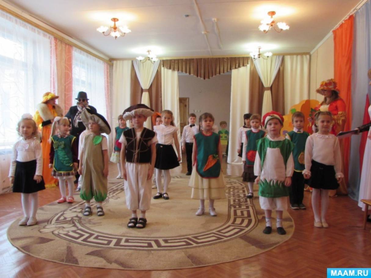 в гостях у царицы осени. detsad 611076 1511705218. в гостях у царицы осени фото. в гостях у царицы осени-detsad 611076 1511705218. картинка в гостях у царицы осени. картинка detsad 611076 1511705218. Юлия Вартанова Сценарий праздника «В гостях у Царицы — Осени» в гостях у царицы осени. detsad 611076 1511705218. в гостях у царицы осени фото. в гостях у царицы осени-detsad 611076 1511705218. картинка в гостях у царицы осени. картинка detsad 611076 1511705218. Юлия Вартанова Сценарий праздника «В гостях у Царицы — Осени»