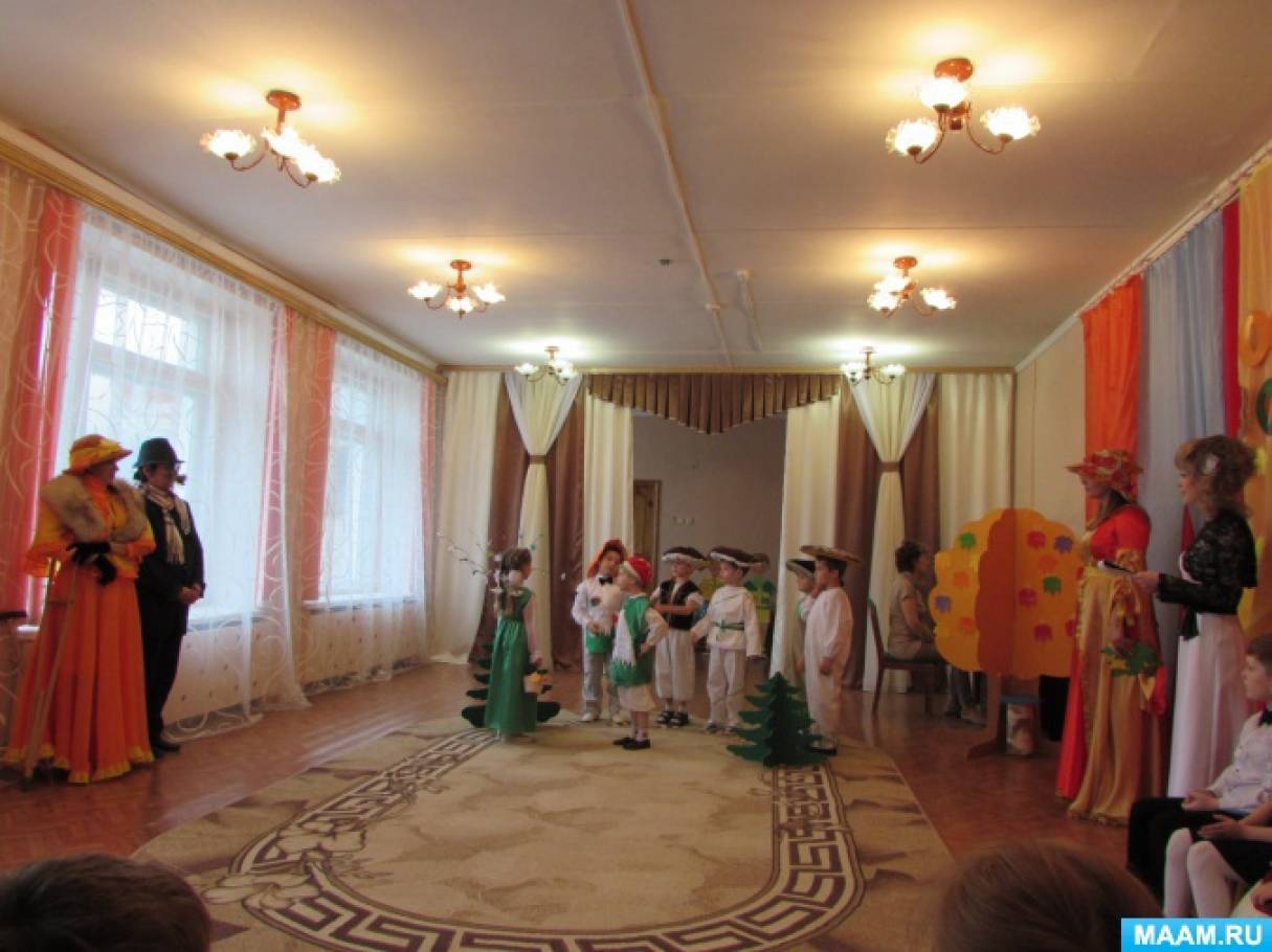 в гостях у царицы осени. detsad 611076 1511705529. в гостях у царицы осени фото. в гостях у царицы осени-detsad 611076 1511705529. картинка в гостях у царицы осени. картинка detsad 611076 1511705529. Юлия Вартанова Сценарий праздника «В гостях у Царицы — Осени» в гостях у царицы осени. detsad 611076 1511705529. в гостях у царицы осени фото. в гостях у царицы осени-detsad 611076 1511705529. картинка в гостях у царицы осени. картинка detsad 611076 1511705529. Юлия Вартанова Сценарий праздника «В гостях у Царицы — Осени»