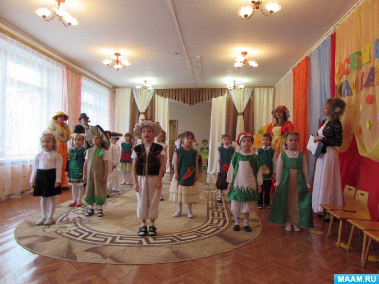 в гостях у царицы осени. detsad 611076 1511705883. в гостях у царицы осени фото. в гостях у царицы осени-detsad 611076 1511705883. картинка в гостях у царицы осени. картинка detsad 611076 1511705883. Юлия Вартанова Сценарий праздника «В гостях у Царицы — Осени» в гостях у царицы осени. detsad 611076 1511705883. в гостях у царицы осени фото. в гостях у царицы осени-detsad 611076 1511705883. картинка в гостях у царицы осени. картинка detsad 611076 1511705883. Юлия Вартанова Сценарий праздника «В гостях у Царицы — Осени»