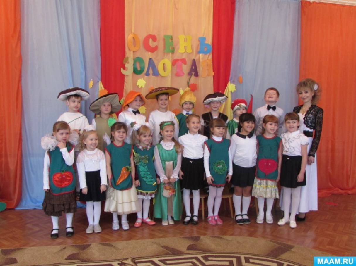 в гостях у царицы осени. detsad 611076 1511705961. в гостях у царицы осени фото. в гостях у царицы осени-detsad 611076 1511705961. картинка в гостях у царицы осени. картинка detsad 611076 1511705961. Юлия Вартанова Сценарий праздника «В гостях у Царицы — Осени» в гостях у царицы осени. detsad 611076 1511705961. в гостях у царицы осени фото. в гостях у царицы осени-detsad 611076 1511705961. картинка в гостях у царицы осени. картинка detsad 611076 1511705961. Юлия Вартанова Сценарий праздника «В гостях у Царицы — Осени»