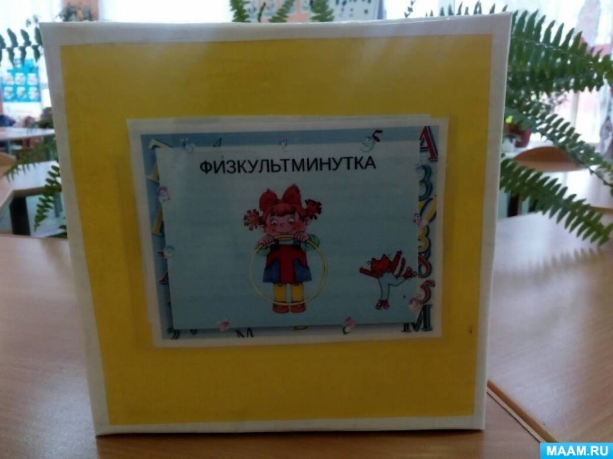 Интерактивные кубы для чего применяется. Смотреть фото Интерактивные кубы для чего применяется. Смотреть картинку Интерактивные кубы для чего применяется. Картинка про Интерактивные кубы для чего применяется. Фото Интерактивные кубы для чего применяется