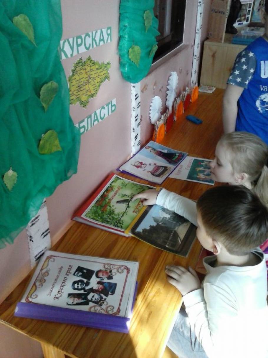 Развивающая среда в подготовительной группе. Уголок по патриотическому воспитанию «Мой край соловьиный» Фото Развивающая среда в подготовительной группе. Уголок по патриотическому воспитанию «Мой край соловьиный»