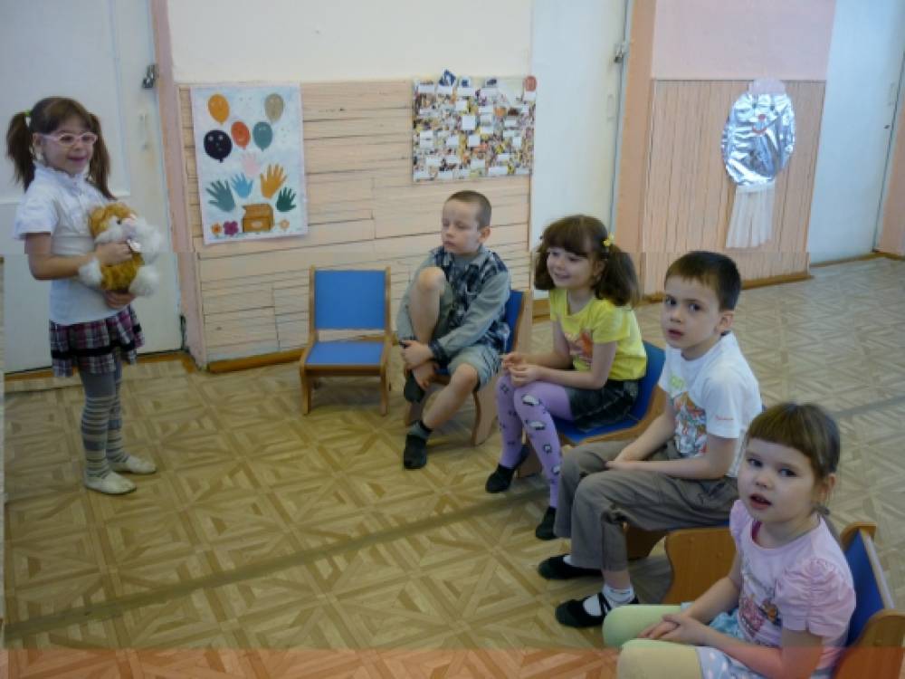 Игровой сеанс, посвященный Всемирному Дню кошек Фото Игровой сеанс, посвященный Всемирному Дню кошек