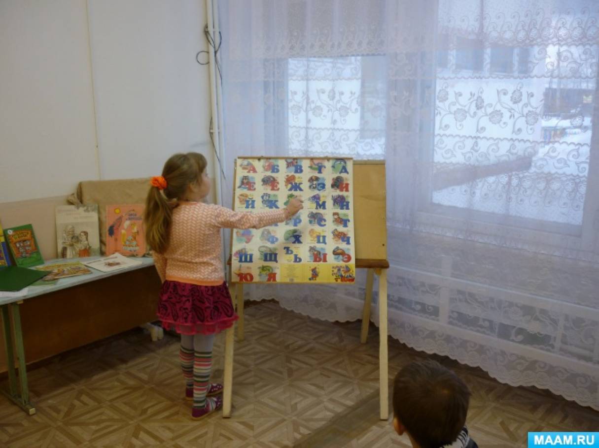 Международный день родного языка Фото Международный день родного языка
