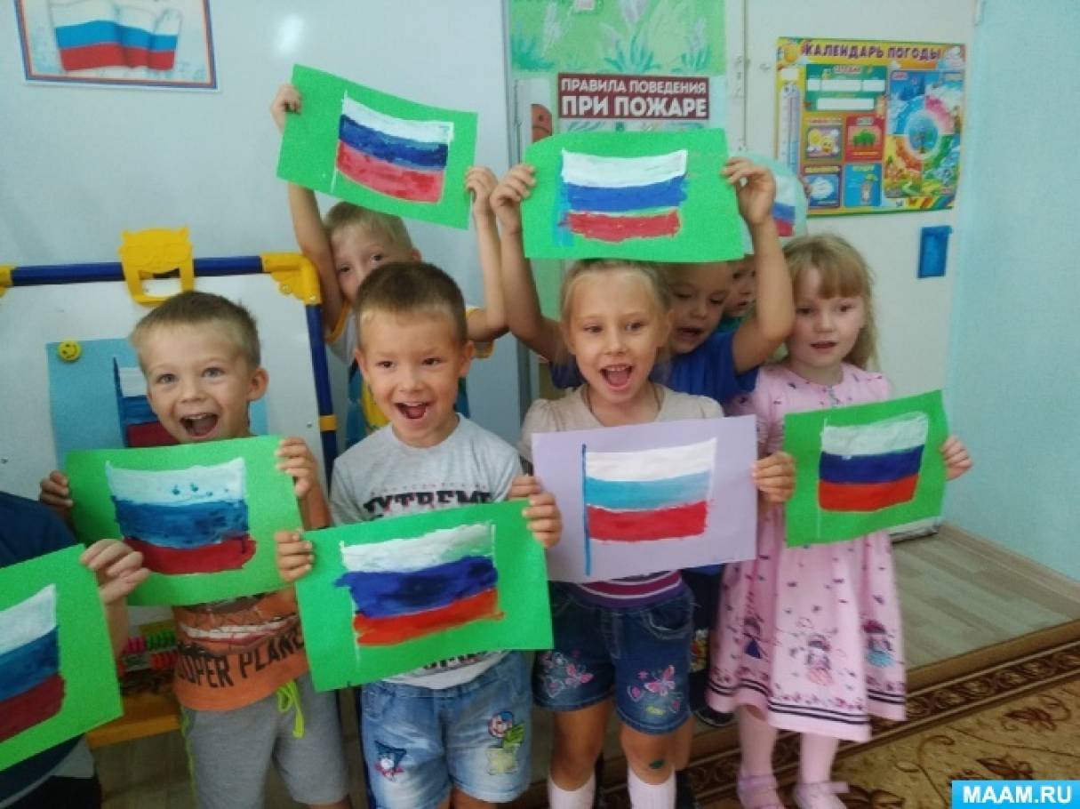 Неделя государственного флага в детском саду. День флага в средней группе. Мероприятия к Дню флага в старшей группе. Праздник флага в средней группе.