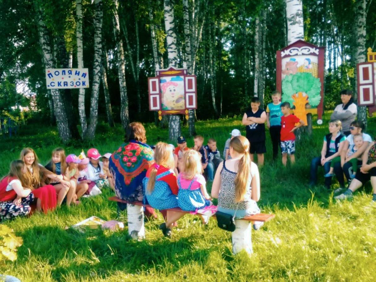 План мероприятия, посвященного 217-й годовщине со дня рождения А. С. Пушкина Фото План мероприятия, посвященного 217-й годовщине со дня рождения А. С. Пушкина