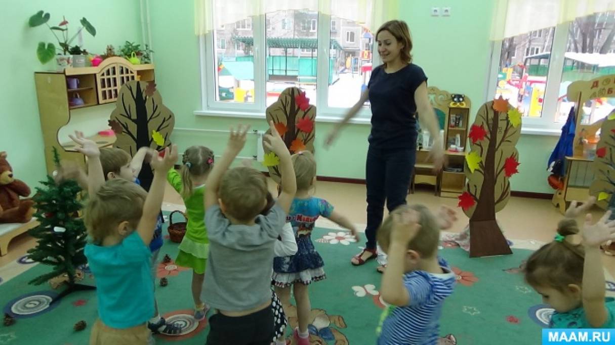 Конспект игры-занятия по познавательно-исследовательской деятельности «Геометрическая страна» (вторая младшая группа)