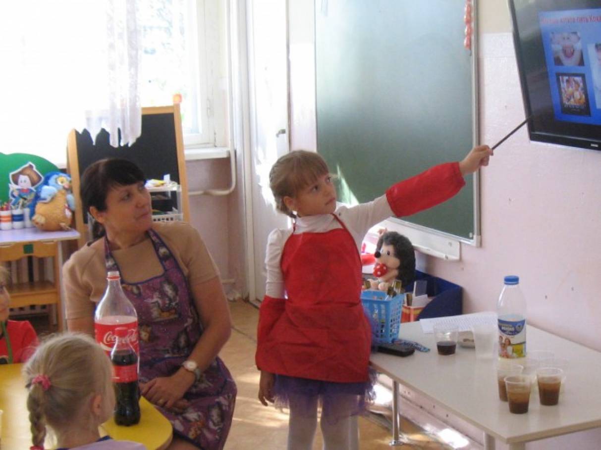 что нужно для эксперимента с колой и ментосом. Смотреть фото что нужно для эксперимента с колой и ментосом. Смотреть картинку что нужно для эксперимента с колой и ментосом. Картинка про что нужно для эксперимента с колой и ментосом. Фото что нужно для эксперимента с колой и ментосом