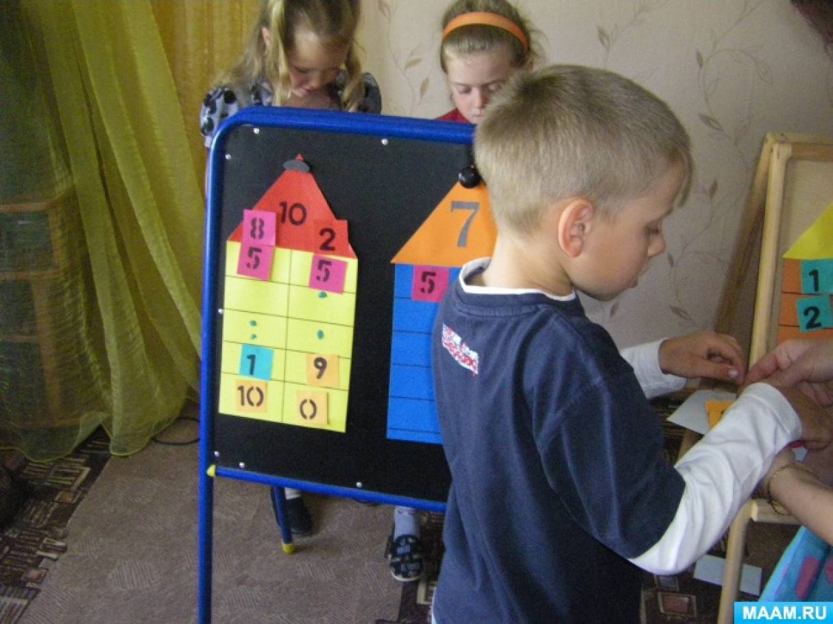 напольные игры в подготовительной группе. логические задачи задания для дошкольников. квест по математике в подготовительной группе. занимательные математические игры для дошкольников. квест в подготовительной группе по фэмп.