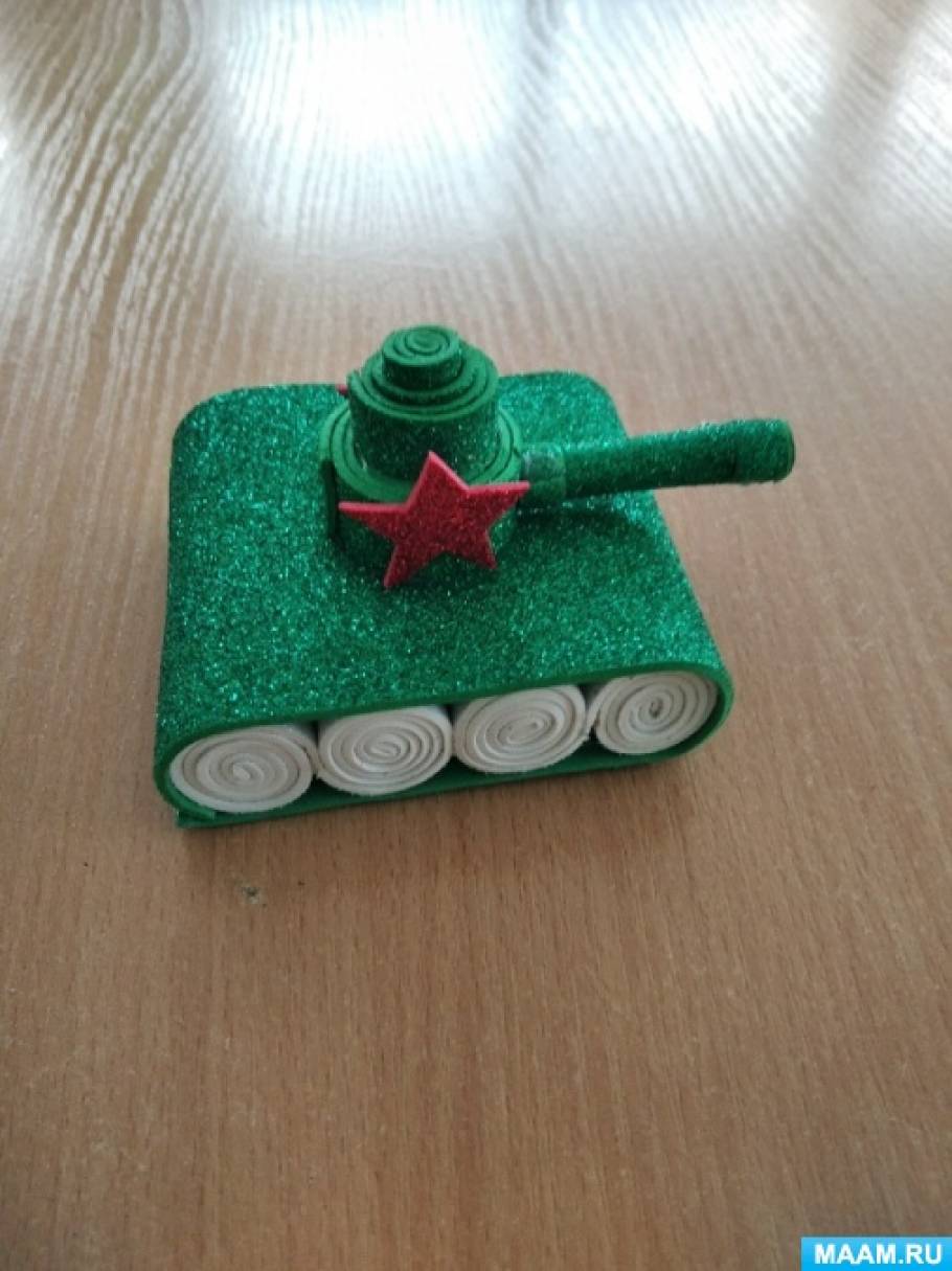 Смотреть фотографию №10 Фото №10 Публикация Танк Поделка из фоамирана к февраля размещена в разделах Армия