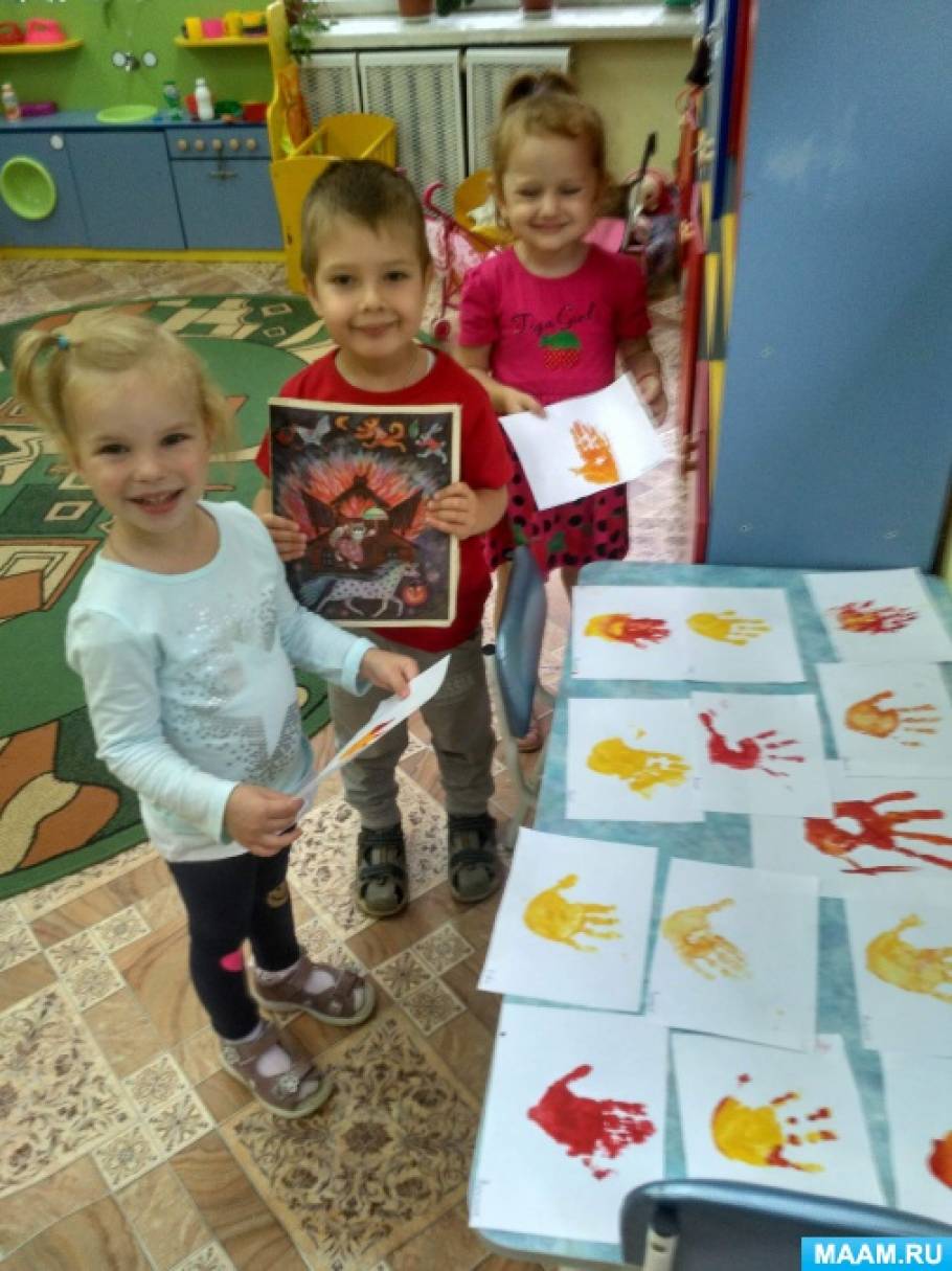 Смотреть фотографию №2 Фото №2 Педагогияеская функия