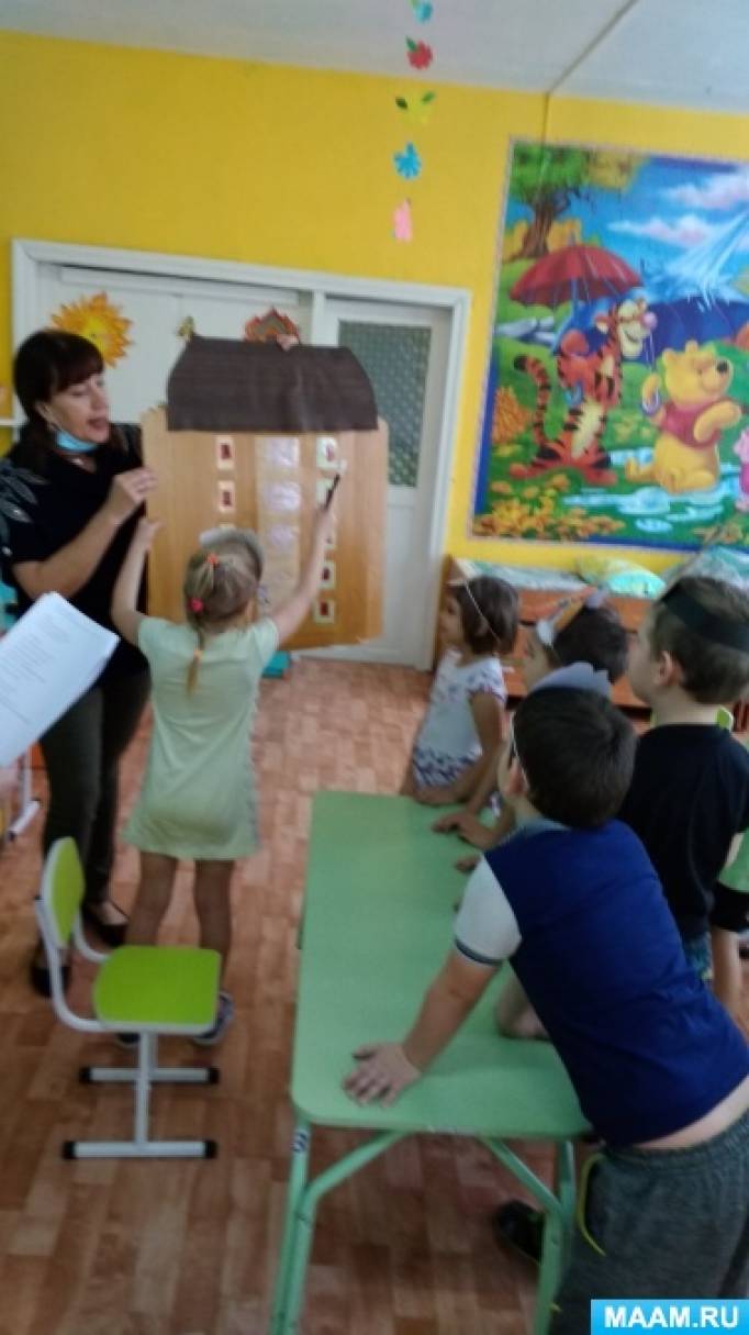 Смотреть фотографию №1 Фото №1 В МБДОУ детский сад Колобок со