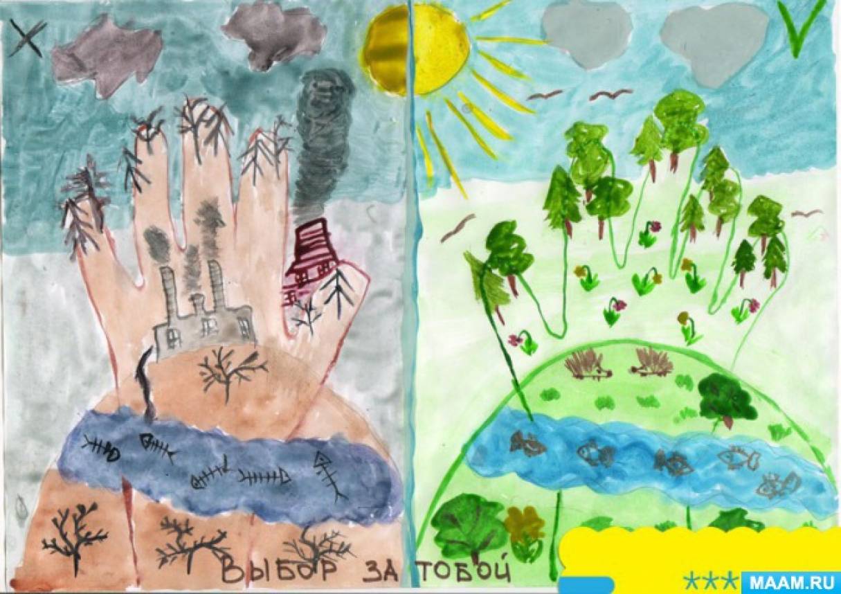 Рисунок с ребенком 3 года экология thumbnail