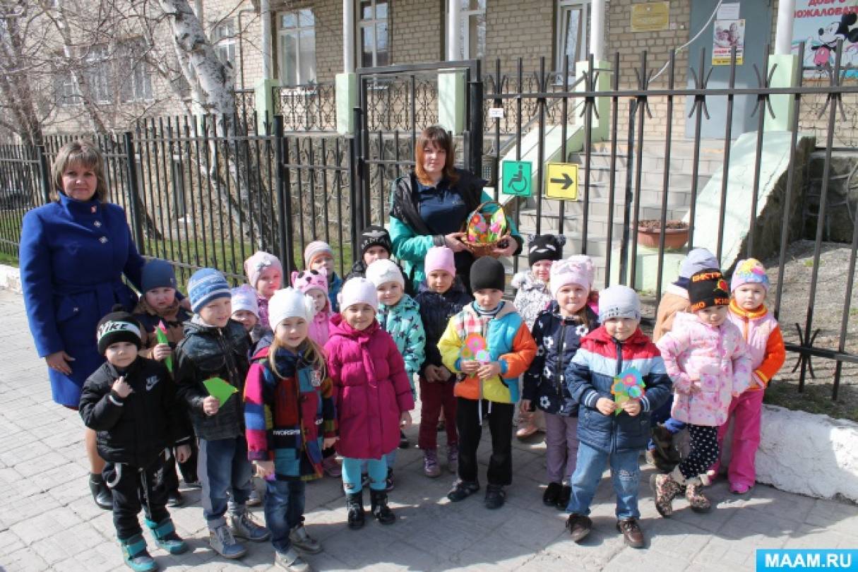 акция к женскому дню. detsad 624028 1515335647. акция к женскому дню фото. акция к женскому дню-detsad 624028 1515335647. картинка акция к женскому дню. картинка detsad 624028 1515335647. Международный женский день в Москве акция к женскому дню. detsad 624028 1515335647. акция к женскому дню фото. акция к женскому дню-detsad 624028 1515335647. картинка акция к женскому дню. картинка detsad 624028 1515335647. Международный женский день в Москве