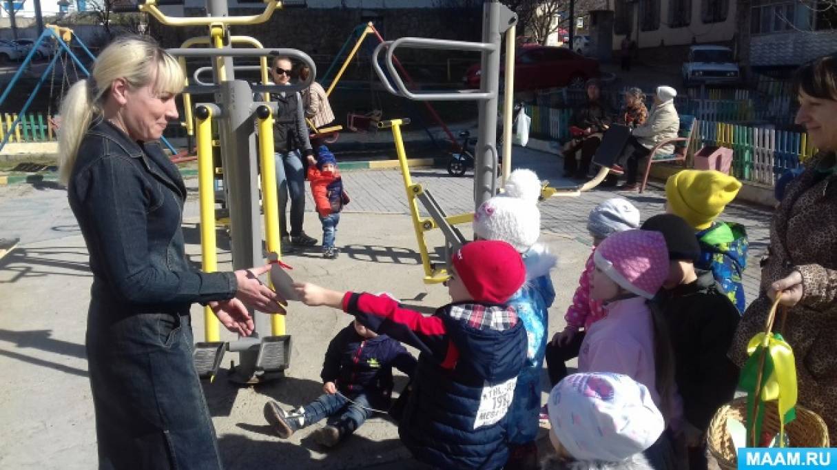 акция к женскому дню. detsad 624028 1515335706. акция к женскому дню фото. акция к женскому дню-detsad 624028 1515335706. картинка акция к женскому дню. картинка detsad 624028 1515335706. Международный женский день в Москве акция к женскому дню. detsad 624028 1515335706. акция к женскому дню фото. акция к женскому дню-detsad 624028 1515335706. картинка акция к женскому дню. картинка detsad 624028 1515335706. Международный женский день в Москве