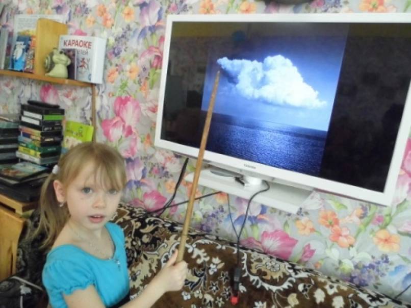 что такое облака объяснение для детей. detsad 62631 1426495969. что такое облака объяснение для детей фото. что такое облака объяснение для детей-detsad 62631 1426495969. картинка что такое облака объяснение для детей. картинка detsad 62631 1426495969. Вы знаете, как появляются облака, почему одни становятся тучами, а другие так и остаются пышными белоснежными барашками? Об этом расскажет наша удивительная новинка «Облака. Наблюдаем и изучаем» — она для настоящих любителей облаков и почемучек всех возрастов.