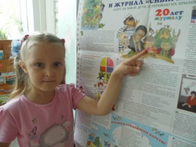 Смотреть фотографию №3 Фото №3 Сегодня мы поговорим о творчестве Марка Сергеева