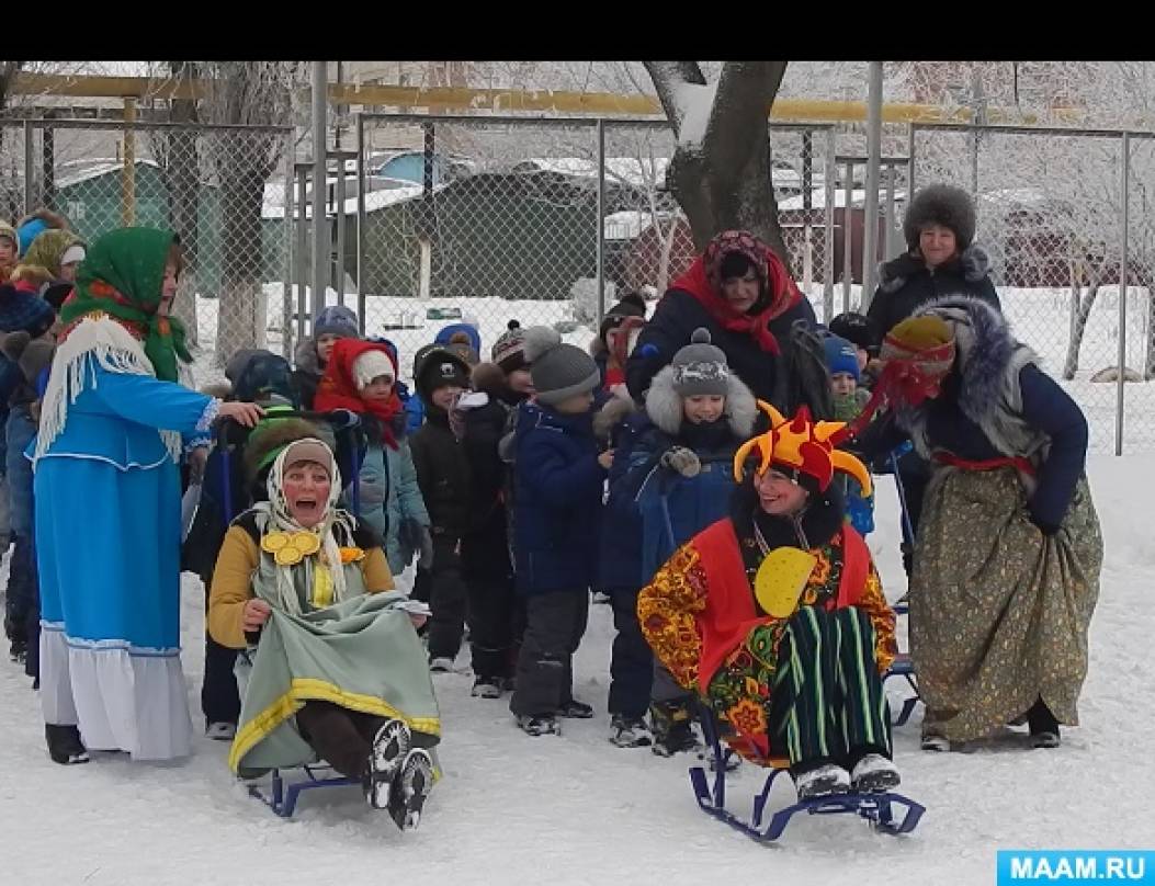 Разрумяными блинами мы весну встречаем. Разрумяными блинами мы весну. Песня на Масленицу : Разрумяными блинами мы весну встречаем. Песня Разрумяными блинами мы весну встречаем с вами слушать