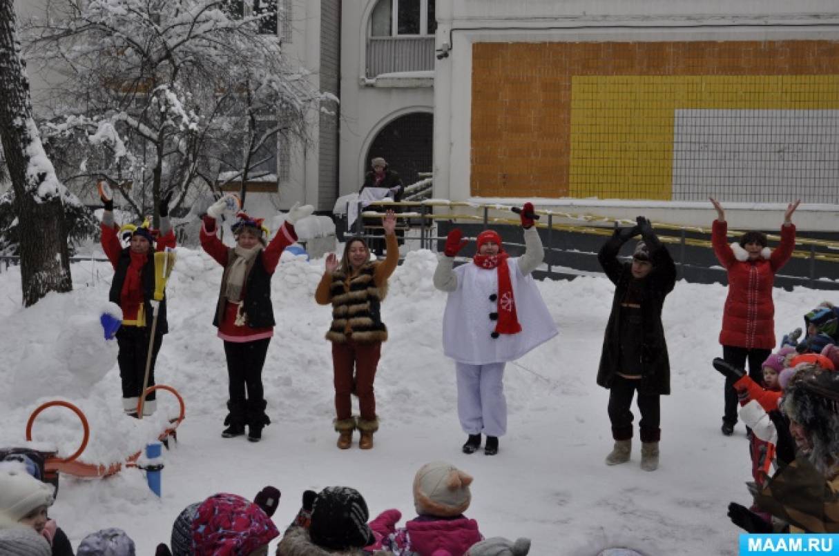 Елена уварова художник картины. Развлечения на масленицу для детей. Масленичные развлечения. Праздник зимних игр и забав. Снежные забавы для детей.