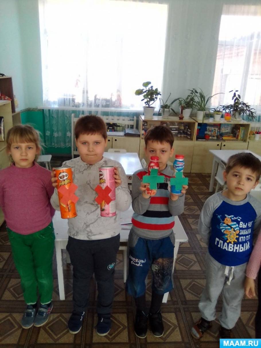 лучший воспитатель профессионал работающий со здоровьесберегающей образовательной технологией. Смотреть фото лучший воспитатель профессионал работающий со здоровьесберегающей образовательной технологией. Смотреть картинку лучший воспитатель профессионал работающий со здоровьесберегающей образовательной технологией. Картинка про лучший воспитатель профессионал работающий со здоровьесберегающей образовательной технологией. Фото лучший воспитатель профессионал работающий со здоровьесберегающей образовательной технологией