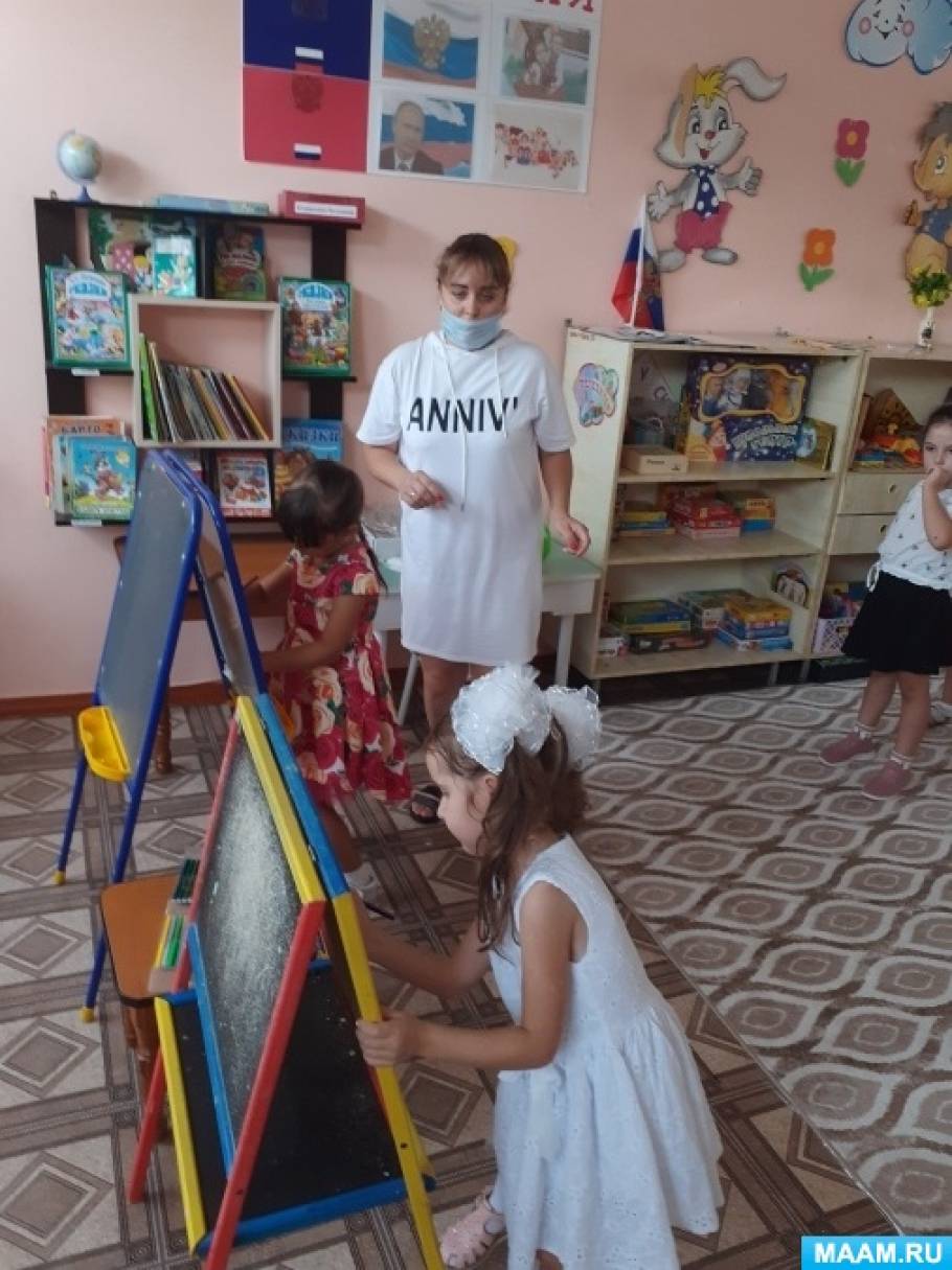 мероприятие с родителями сценарий. мероприятие с родителями сценарий. мероприятие в детском саду с родителями и педагогами. неделя добрых дел в доу. план мероприятий на лето.