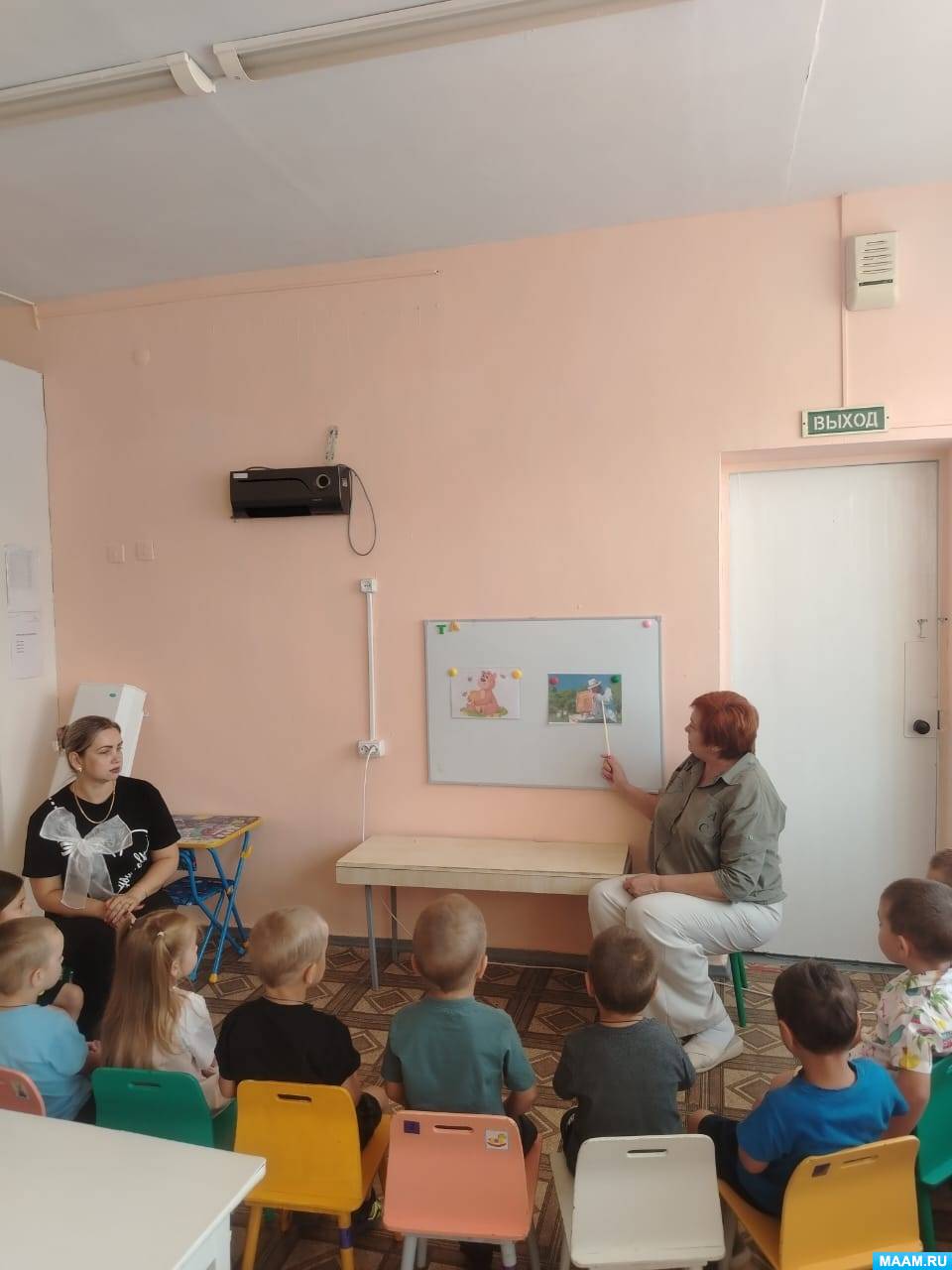 ��������� � ��������� �������� ����