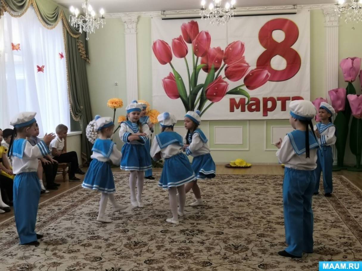 конфетное дерево сценарий 8 марта