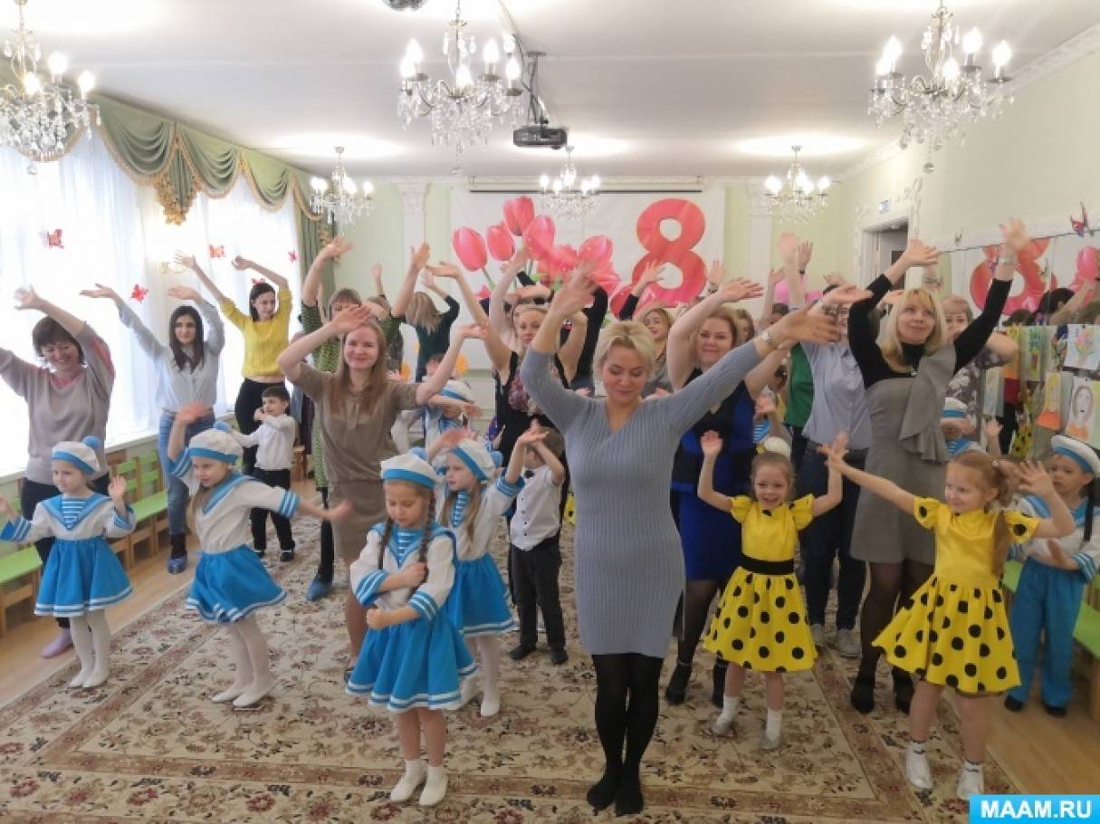 конфетное дерево сценарий 8 марта