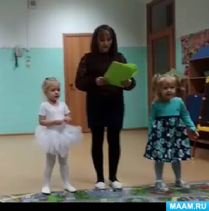 Фотоотчет «Родительское собрание ко Дню матери во второй младшей группе» Фото Фотоотчет «Родительское собрание ко Дню матери во второй младшей группе»