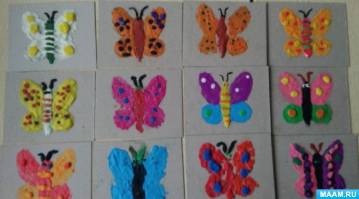 Конспект занятия по пластилинографии «Портрет бабочки» для детей подготовительной к школе группы